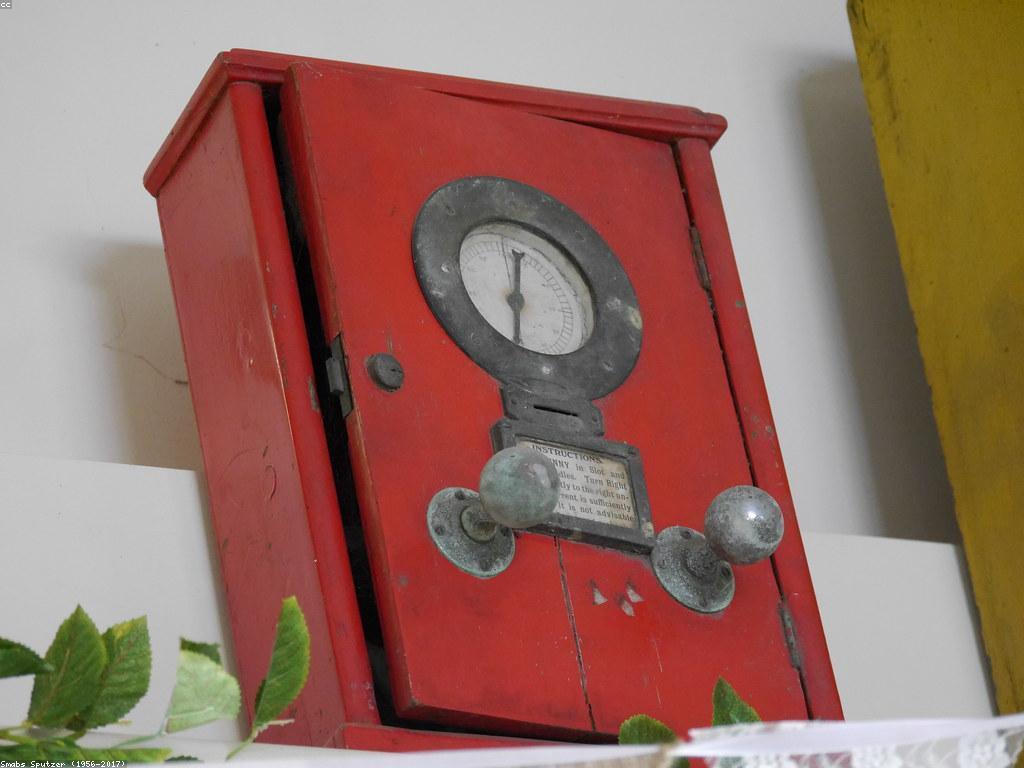 បទពិសោធន៍ថ្មីៗក្នុងល្បែងស្លូត